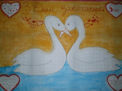 http://kozhuhivka.ucoz.net/_ph/1/2/760012009.jpg